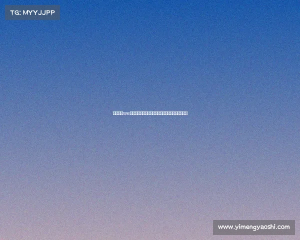 西安曲江we电子竞技俱乐部微博—西安曲江电竞馆什么时间完工